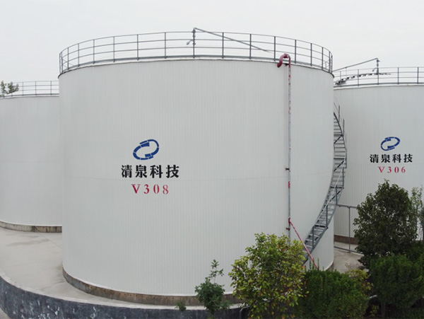 水處理劑（jì）儲罐區（qū）